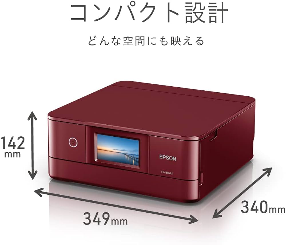 Amazon.co.jp: エプソン プリンター A4インクジェット複合機 カラリオ
