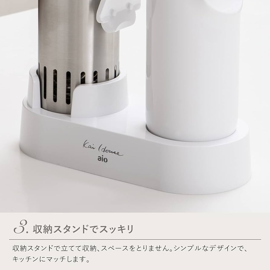 Amazon.co.jp: 貝印 KAI Kai House AIO sousvide 低温調理器 専用