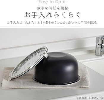 Amazon | 【お手入れ簡単/進化した早炊き】 アイリスオーヤマ 炊飯器