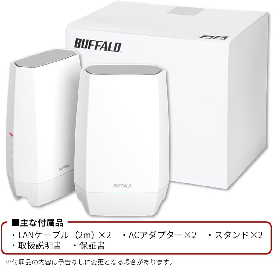 Amazon.co.jp: 【Amazon.co.jp限定】 バッファロー WiFi ルーター 無線