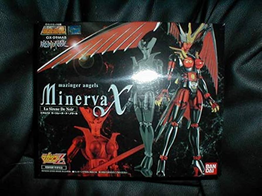 Amazon.co.jp: マガジンZ 限定 超合金魂 マジンガーエンジェル