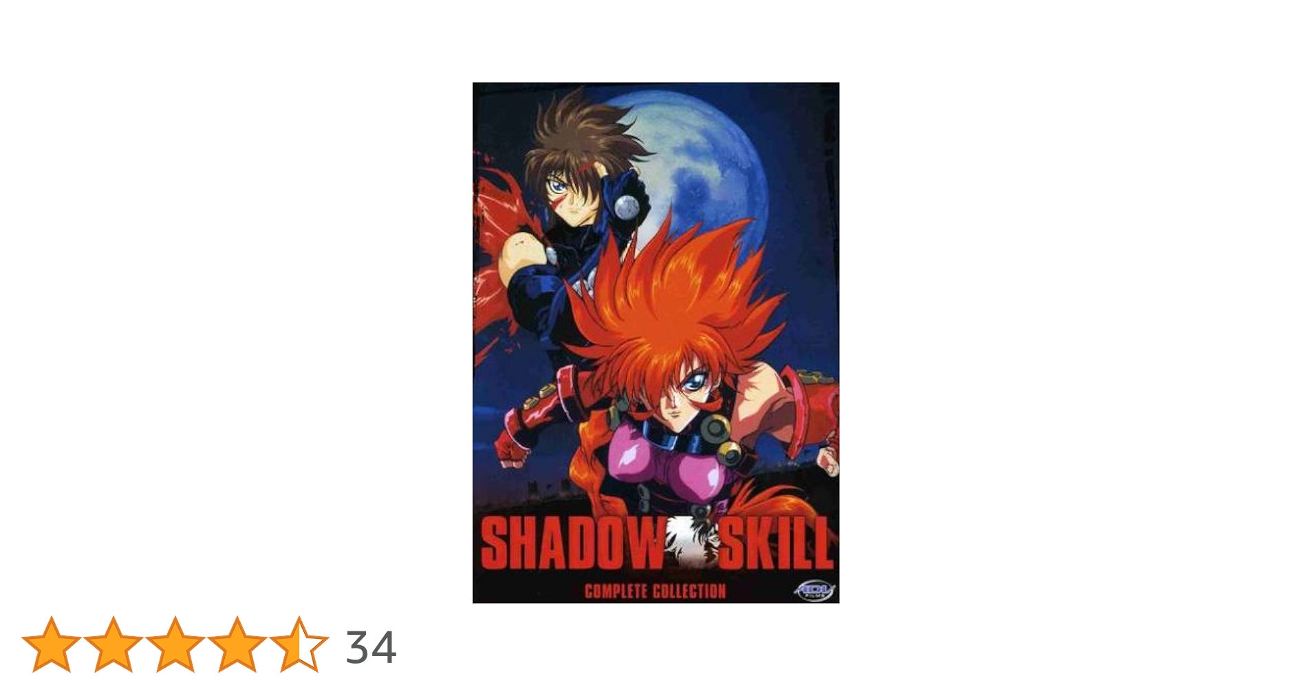SHADOW SKILL DVDボックスセット 26エピソード Amazon.co.jp: Shadow