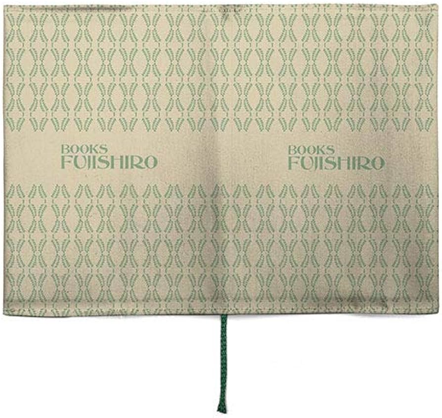 Amazon.co.jp: やがて君になる 藤代書店 ブックカバー : 文房具