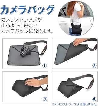 Amazon | カメララップ 【40×40cm】 ブラック カメラやレンズの保護に