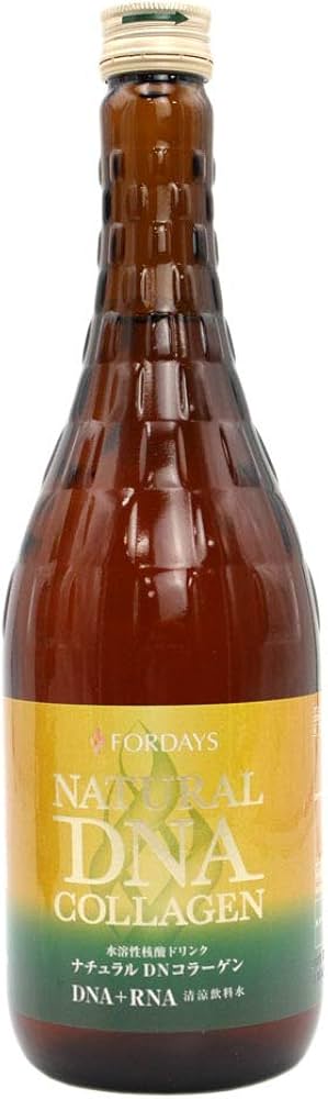 Amazon | 新型 フォーデイズ 核酸ドリンク ナチュラル DN コラーゲン