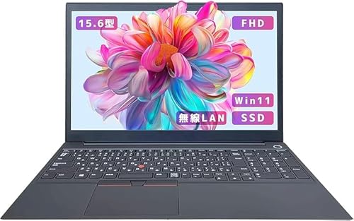 ノートパソコン thinkpad e15」の人気商品一覧 | 安い商品を通販サイト