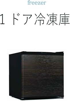 Amazon | 【左右開き対応/冷凍庫】TOHOTAIYO 1ドア 32L 直冷式冷凍庫
