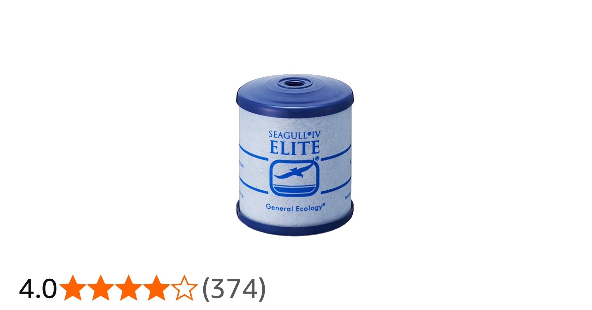 Amazon | シーガルフォー (Seagull IV) 浄水器 旧シーガルフォー X1