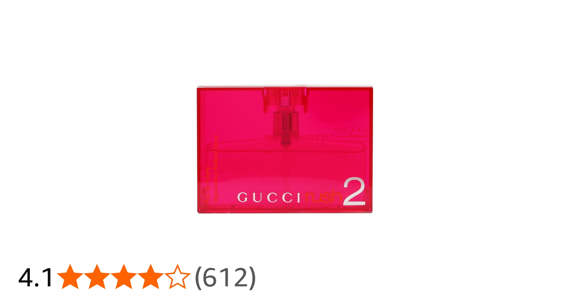 Amazon.co.jp: グッチ ラッシュ 2 EDT 30ml : ドラッグストア