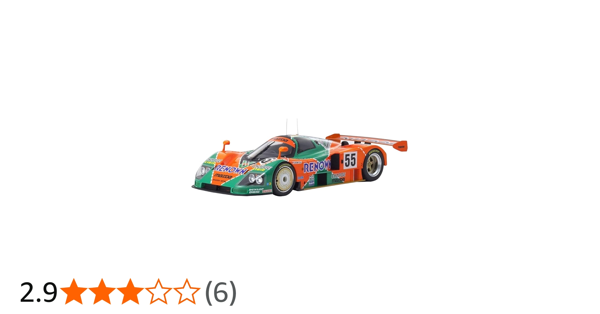 Amazon | 京商オリジナル 1/12 マツダ 787B #55 完成品 | ミニカー