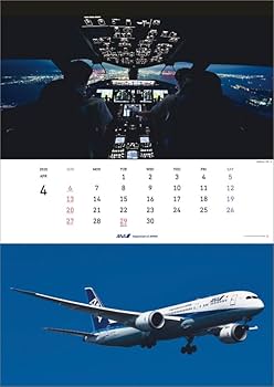 Amazon.co.jp: ANA「THE COCKPIT」 2025年 カレンダー 壁掛け CL25