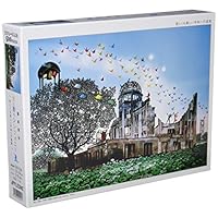 Amazon.co.jp: 1000ピース ジグソーパズル 生きるよろこび2011(50x75cm