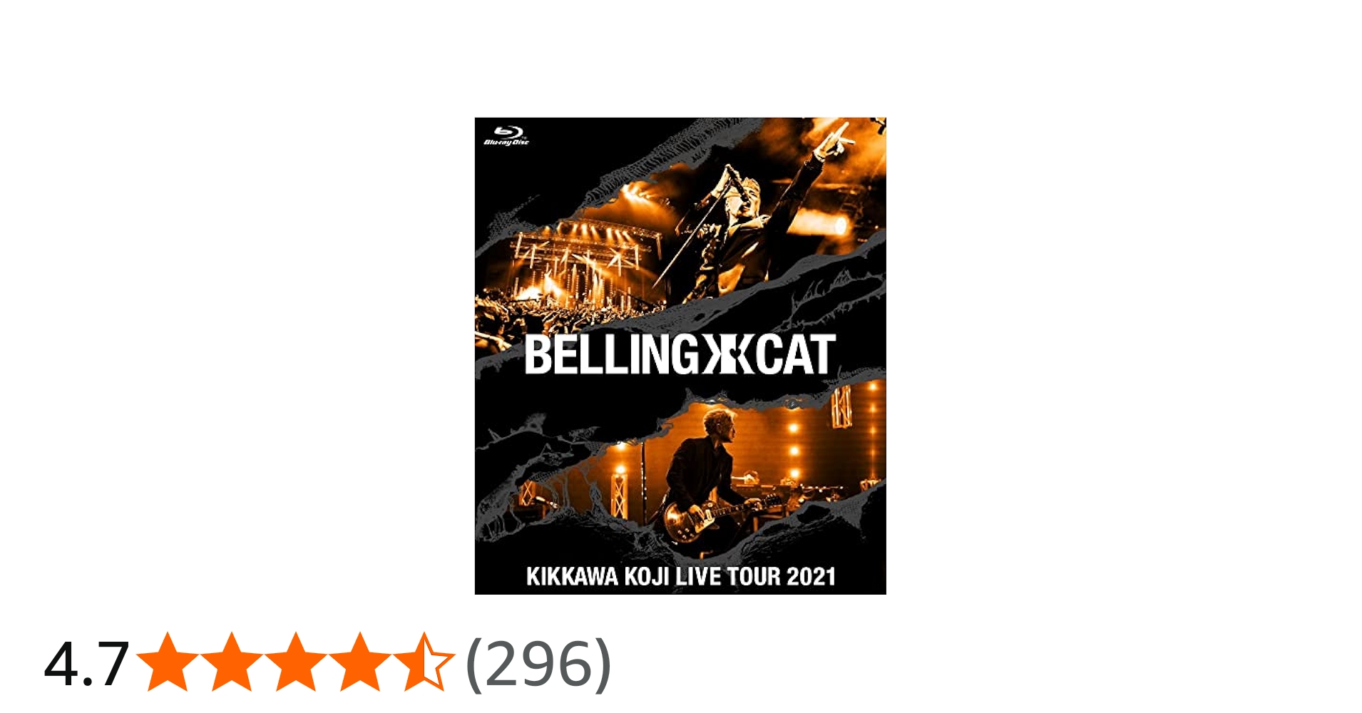 Amazon.co.jp: KIKKAWA KOJI LIVE TOUR 2021 BELLING CAT 【通常盤