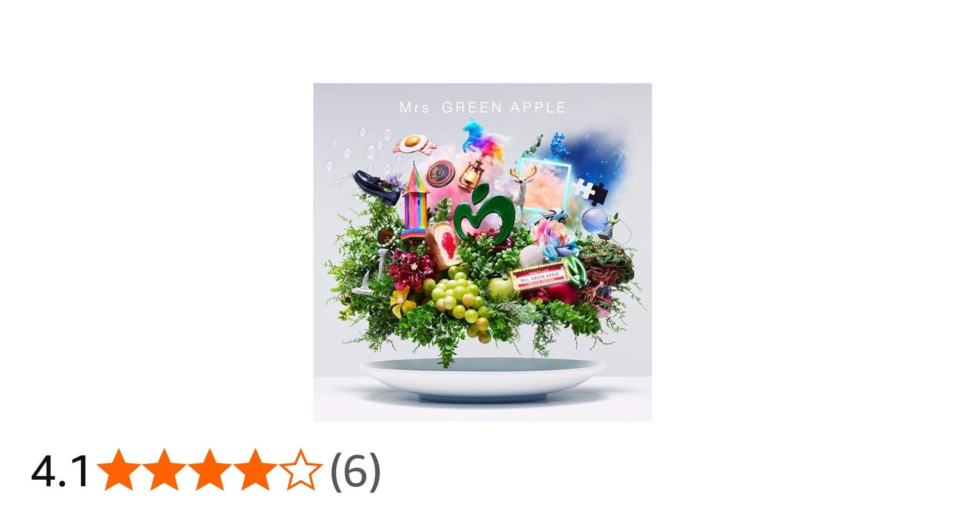 Amazon.co.jp: 【STORE限定先着特典:タンブラー】Mrs.GREEN APPLE 10