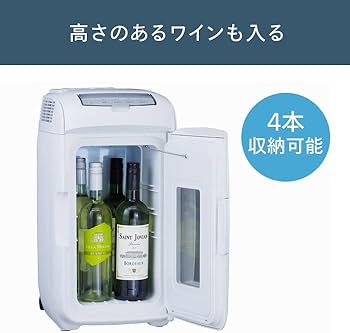 Amazon | ツインバード 2電源式ポータブル電子適温ボックス 保冷保温庫