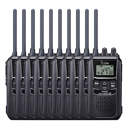 トランシーバー 10台」の人気商品一覧 | 安い商品を通販サイトから探す