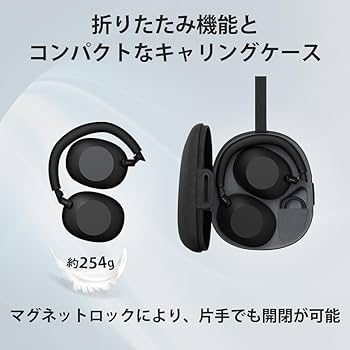 Amazon.co.jp: ソニー(SONY)WH-1000XM6 プラチナシルバー:ワイヤレス