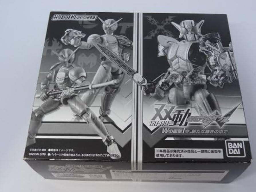 Amazon.co.jp: SO-DO CHRONICLE W Wの衝撃／今 新たな輝きの中で ルナ