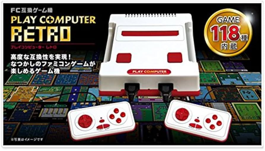 Amazon.co.jp: プレイコンピューター レトロ FC互換ゲーム機 内蔵