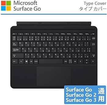 Amazon.co.jp: 【整備済み品】Surface Go 純正キーボード 日本語