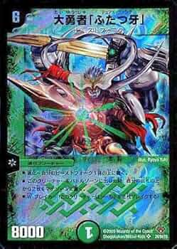 51Cdnbp8DGL._AC_UF350,