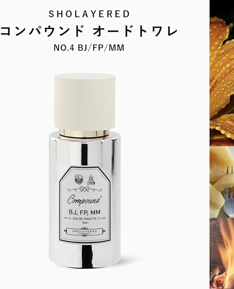 Amazon | SHOLAYERED （ショーレイヤード）コンパウンド オードトワレ