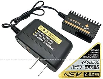 Amazon | □フルセット□ 電動ハンドガン USP シルバー スライド フル