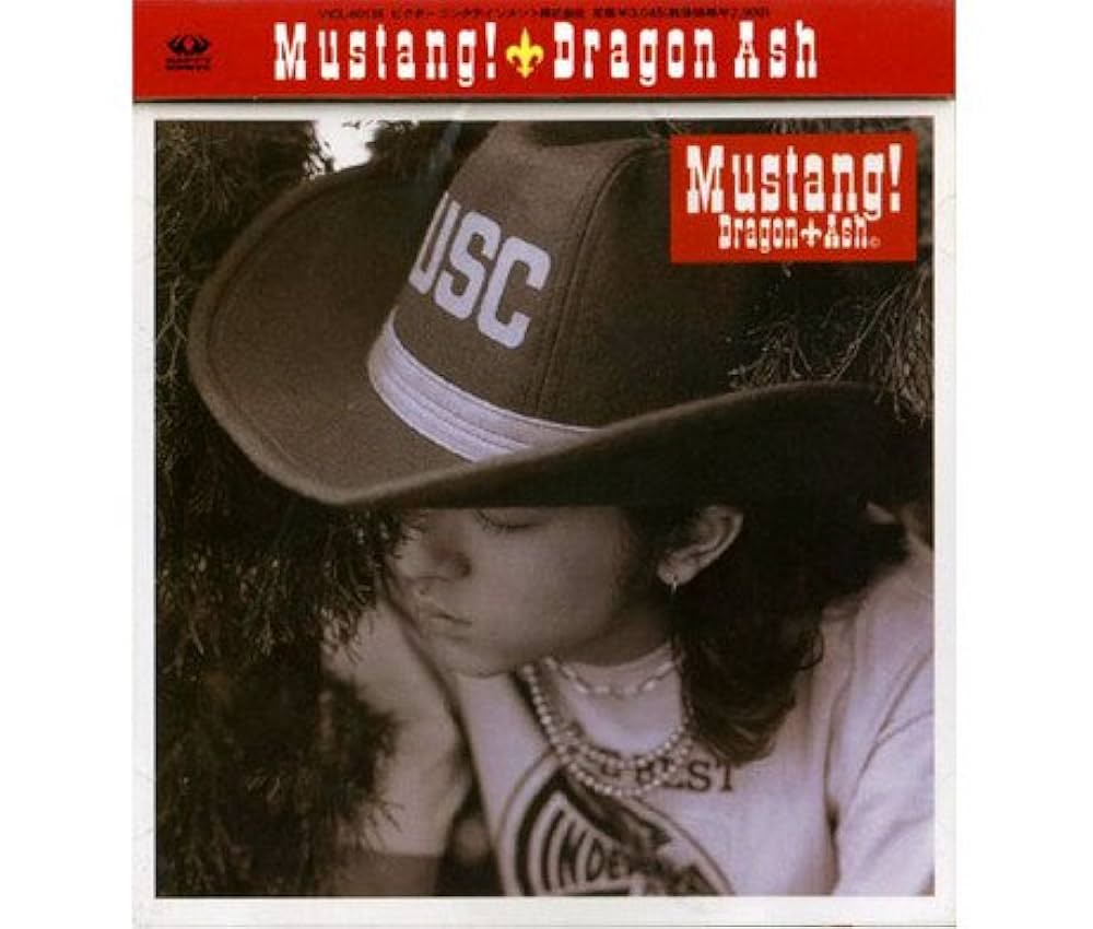 Amazon.co.jp: Mustang!: ミュージック
