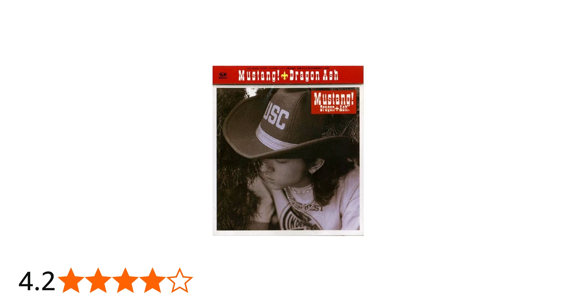 Amazon.co.jp: Mustang!: ミュージック