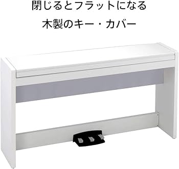 Amazon | KORG(コルグ) 電子ピアノ LP-380U 88鍵盤/日本製/温かみを