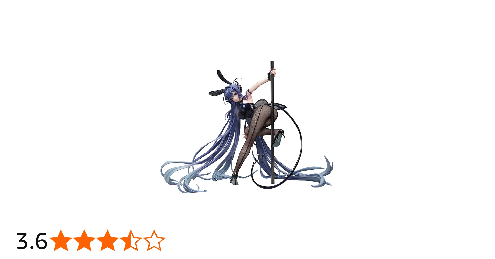 Amazon | B-style アズールレーン ニュージャージー リッピング