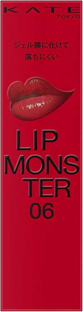 Amazon | KATE(ケイト) リップモンスター 06 口紅 2:00AM | ノー