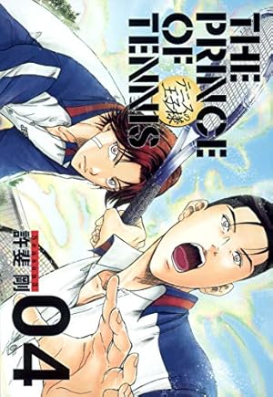 テニスの王子様完全版 Season3 限定ピンズ付Special 10 (愛蔵版