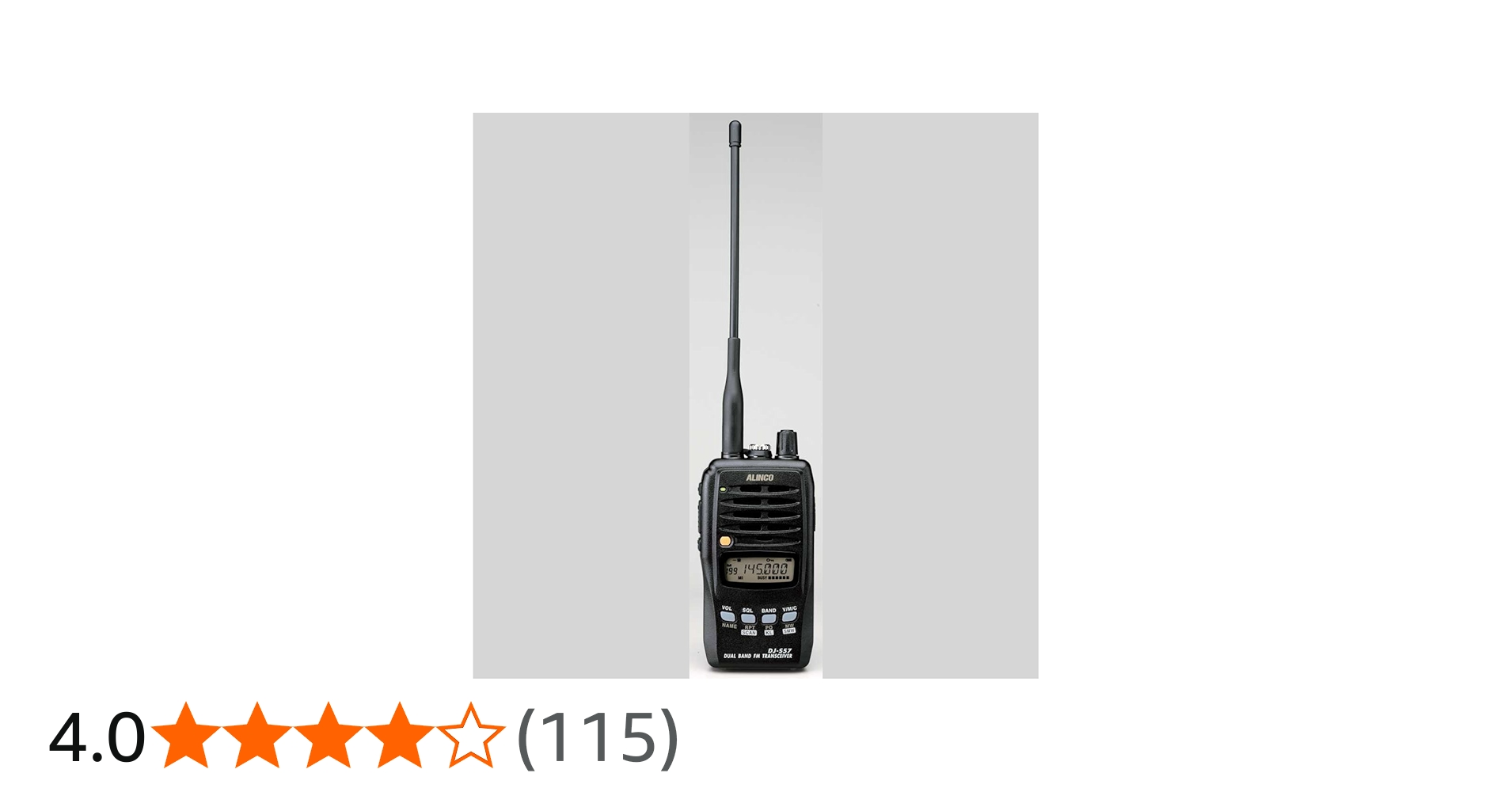 Amazon | ALINCO アマチュア無線機 144/430MHz ハンディタイプ