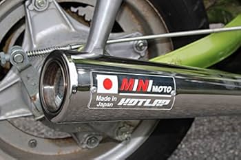 Amazon | ミニモト シャリィSPクラシックマフラー (エンブレム付き