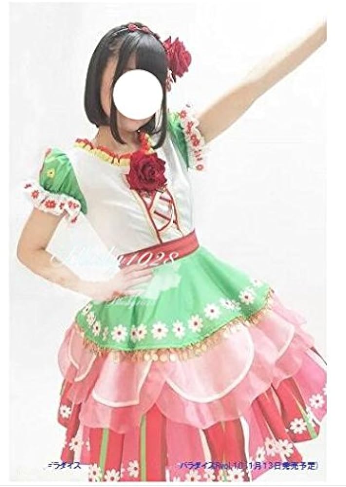 Amazon.co.jp: [blusky1028] プリパラ/緑風ふわり/コスプレ衣装