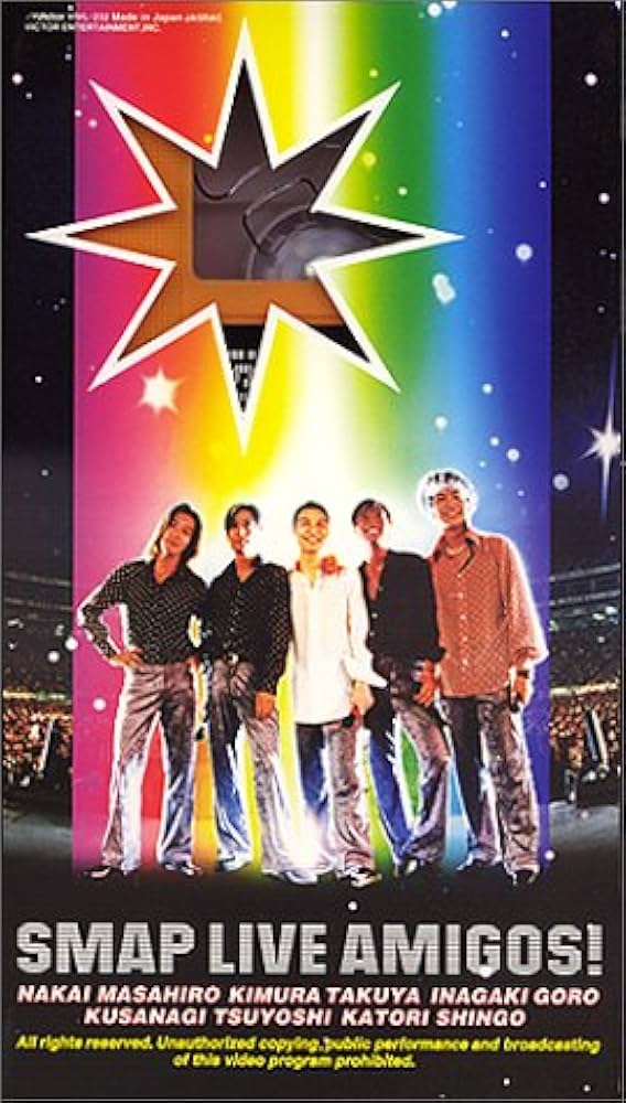 Amazon.co.jp: LIVE AMIGOS! : SMAP, SMAP: 家電＆カメラ
