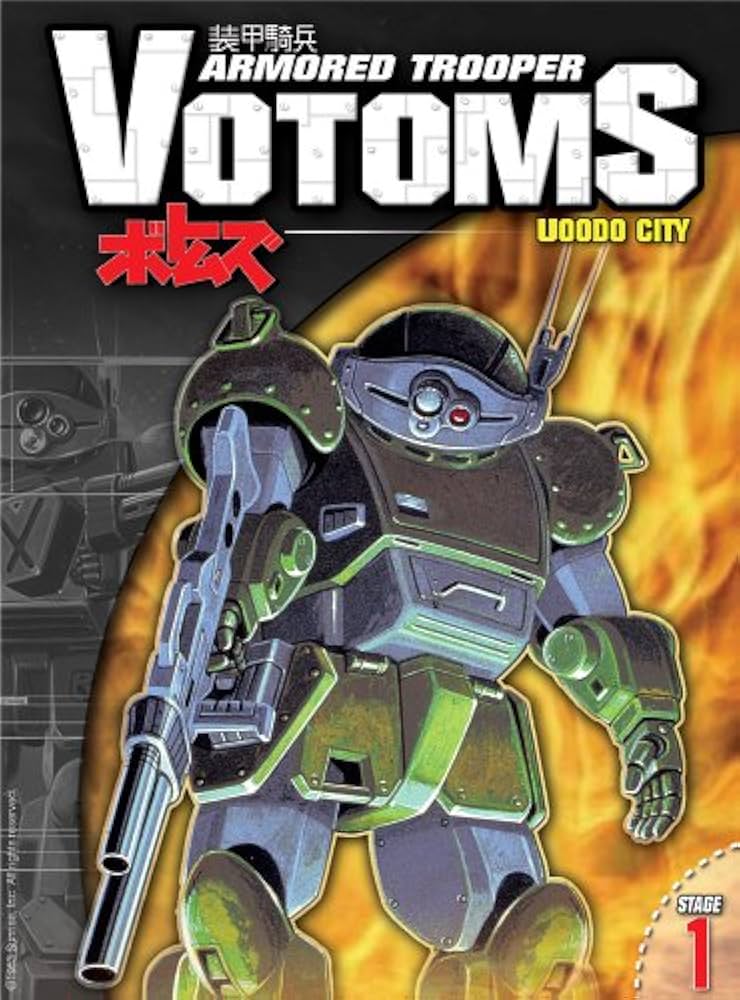 Amazon.com: Armored Trooper Votoms, Stage 1: Uoodo City : Hozumi