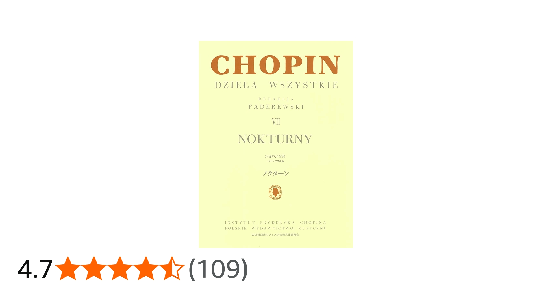 51DJOhJyG0L.jpg_BO30,255,255,