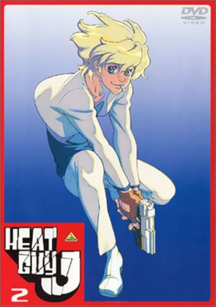 Amazon.co.jp: ヒートガイジェイ 2 [DVD] : 松風雅也, 菅生隆之, 千葉