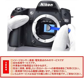 Amazon | 一眼レフカメラ 初心者 一眼レフ カメラ 初心者セット Canon