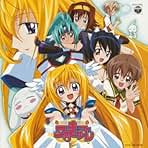 Amazon.co.jp: 円盤皇女