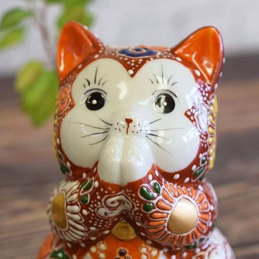 Amazon.co.jp: 開運 九谷焼 お祈り猫 赤盛 風水 グッズ 陶器 置物