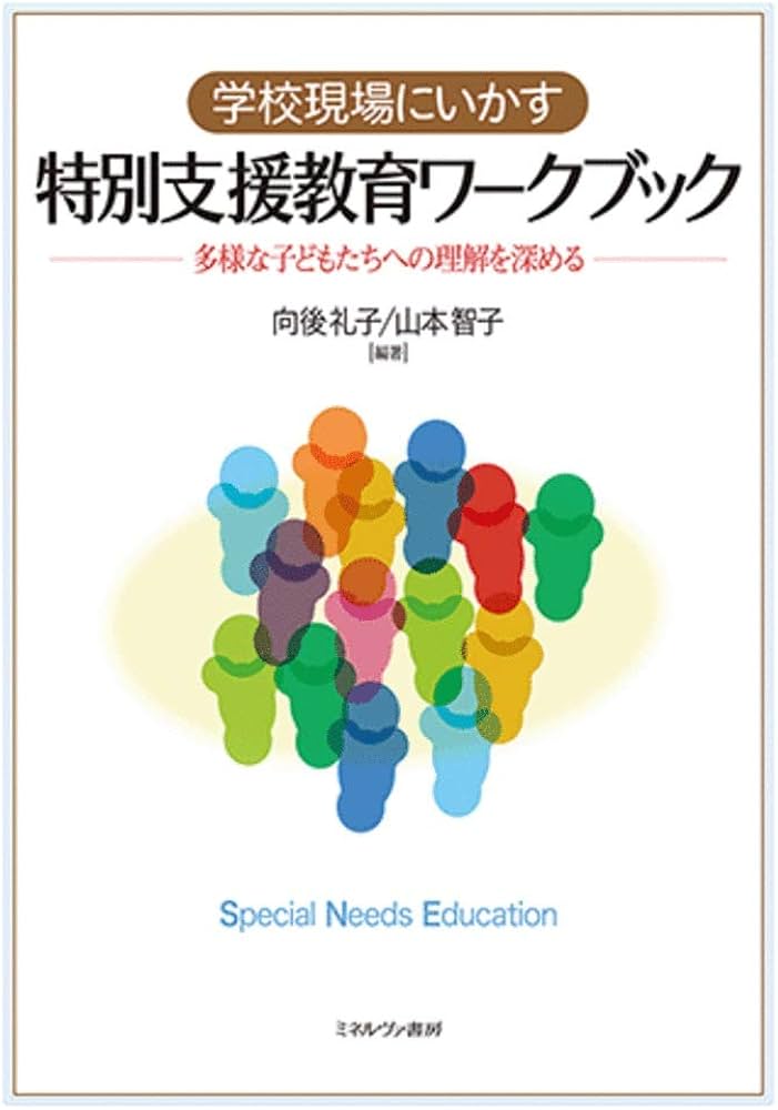 未開封品 昭和レトロ 1974年製 学習教材 千石船 未開封品 昭和レトロ