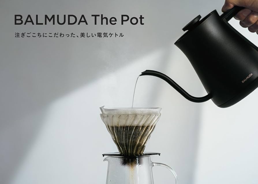 Amazon | 【旧型モデル】バルミューダ ザ・ポット｜電気ケトル