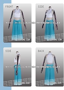 Amazon.co.jp: [YUANHUO] 刀剣乱舞 新刀剣男士 千代金丸コスプレ衣装