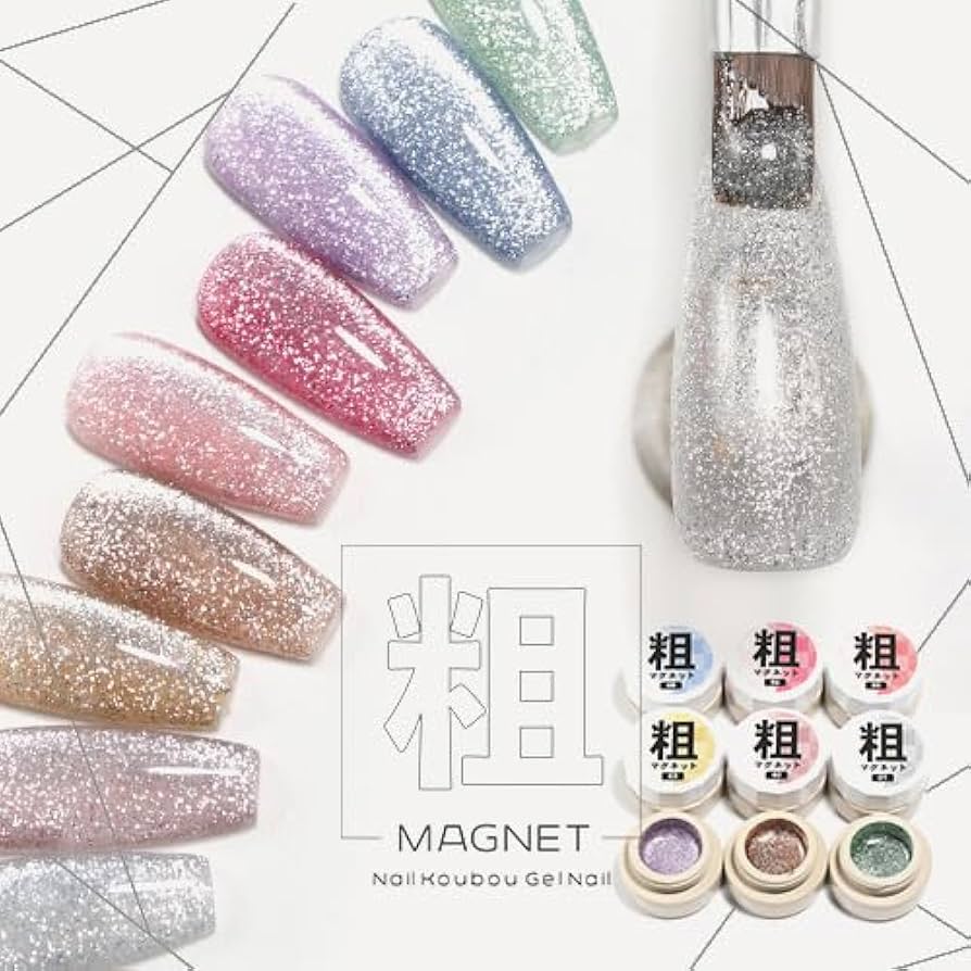 未使用⭐︎ミキネイル19ネイルセルフネイルマグネットジェル8個セット