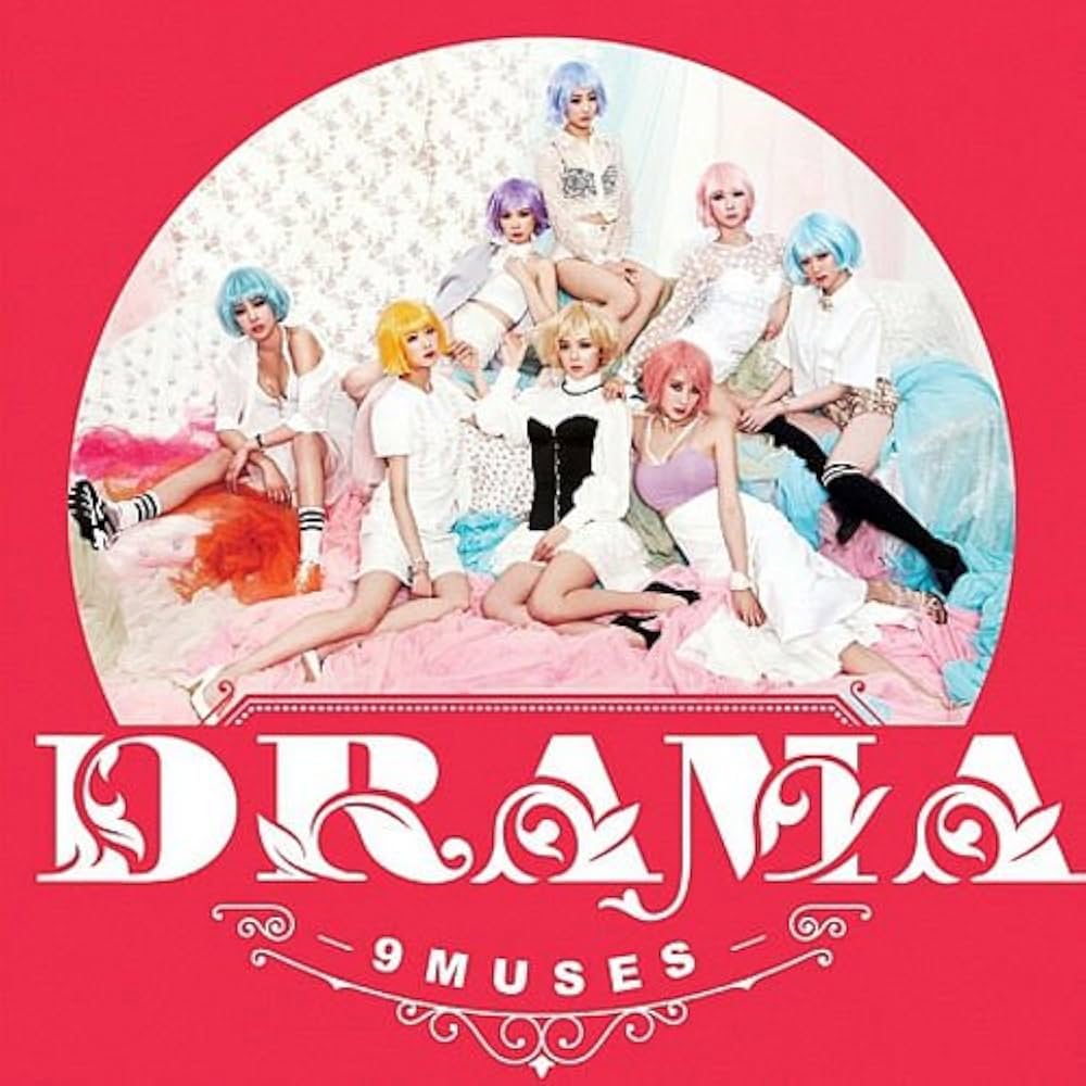 Amazon.com: NINE MUSES - [DRAMA] 3rd Mini Album CD + Photo Book K