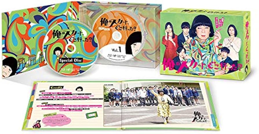 Amazon.co.jp: 俺のスカート、どこ行った? [Blu-ray] : 古田新太, 松下