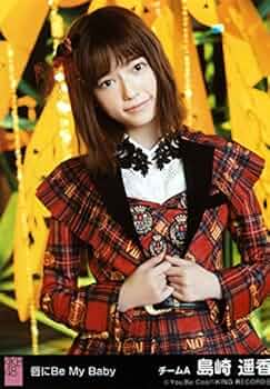 Amazon.co.jp: AKB48 公式生写真 唇にBe My Baby 劇場盤 選抜 Ver